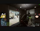 【BF4】　もう兵器なんて乗らない！　Part2　【ゆっくり実況】