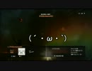 バトルフィールド４　気ままに行こう！　４