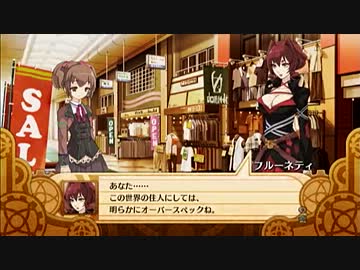 μ'sが神パラに出演と聞いたのでラブライバーが実況プレイしてみたpart16