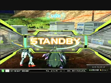 【EXVSFB】第2回レシオトーナメントpart4【2014/01/18】