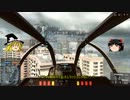 【BF4】ビーコン検証動画　in上海【ゆっくり実況】