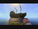 【Minecraft】俺が知ってるのと違うクラフト Part.11【魔術＆影】