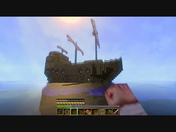 【Minecraft】俺が知ってるのと違うクラフト Part.11【魔術＆影】