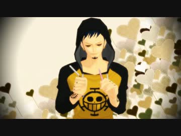 【MMDワンピ】 Fran　【トラファルガー・ロー】
