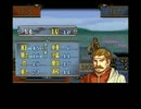 ファイアーエムブレム聖魔の光石　ア段禁止　20章