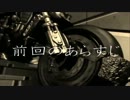 生まれて初めてFF7やるよ【実況】vol.14