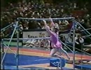 美しくない鉄棒競技
