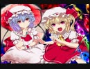 東方PVD4 東方Vocal 01.Grip&amp;Break down!! -2012-