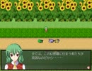 東方自然癒まったり実況 其の13