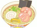 【ＧＵＭＩ】ぐみたんのラーメン大好き♪　-EOS B500 MIX-