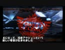 【MH4】からの、弓の新しい使い方