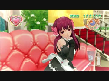 ドリ淫夢クラブ　第三十三章「四つんばいになるからさ。」