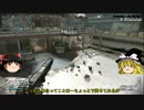【デッサプアンプ】勝てばよかろうのゴーストゆっくり実況【二人目】