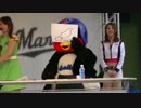 【千葉マリンステージ】マー様＆つば様 ステージでPON！3/6