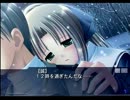 【実況】North Wind ～永遠の約束～(North Wind編)【Part18】