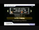 『 マリオカートWii 』　スノボTA　ミニチャ　（ハンドルカート）