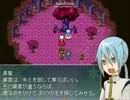 【Knight Night】魔王と騎士の物語【プレイ動画】part16