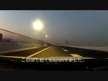 レガシィをいただいてみた(今更)