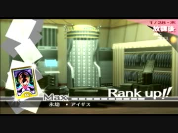 P3P 本気を出すべくMANIACSで実況プレイ part143