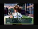 【ときメモ２】 腰がめきめきメモリアル 【R17.5】　part.4