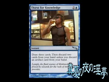 フォーマットレイプ！　ＭＴＧ狂と化した先輩！第九章.Robots