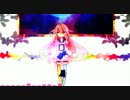 【IA】世界が回るなら【オリジナル曲】