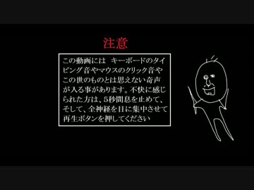 [BF4 実況]　ニューハート者の戦場議事録　Part１