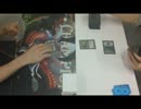 【MTG】遊Vic1/24FNM3本目