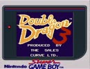 海外GB版　ダブルドラゴン3　プレイ動画