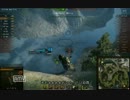 【WoT】STA-1試運転【v8.10】