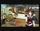 【艦これ】3000/4500/4500/2000/1/空3【大和】