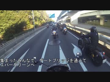 【黒バン動画】アメリカンに乗ろう！【その９】