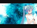 【初音ミクV3】　青いリンゴ　【カバー曲】