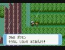 ポケモンサファイア　のらりくらりと実況プレイ Part38