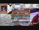 【遊戯王ADS】ドラゴネクロフェイス【ゆっくりデュエル】