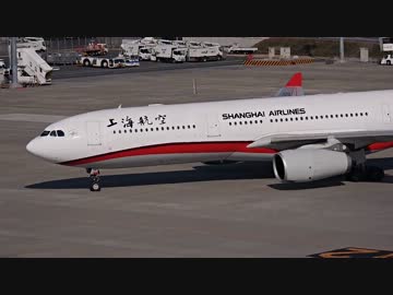 上海航空 エアバスA330-300