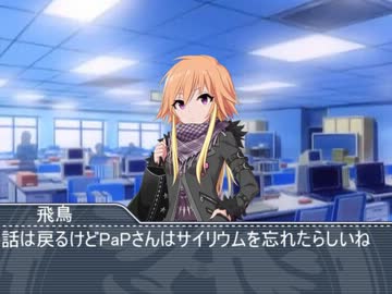 しぶりんは思春期　七十発目