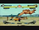 [スパ４AE]ぶっぱザンギvsバルログ2/2