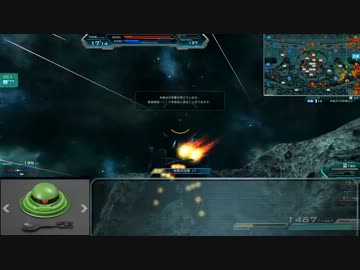 [S鯖]デコちゃんとガンオンマジ最高！パート１０なの[ジオン]