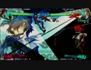 シャドウ直斗 さらにそれっぽい毒コンボ