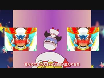 ゼERO400作記念454Go! 妹様erotion（69マンＳＥエックス　ゼＥＲＯ）