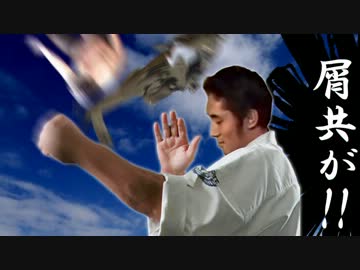 腐向けレイプ！ジゴロと化した先輩 その3