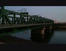 【貨物列車】東海道本線 豊川放水路橋梁 2062レ EF210桃太郎牽引