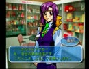 社会人二人がゆうわくオフィス恋愛課実況プレイPart2