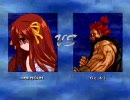 【mugen】幼女プレイ（豪鬼戦）