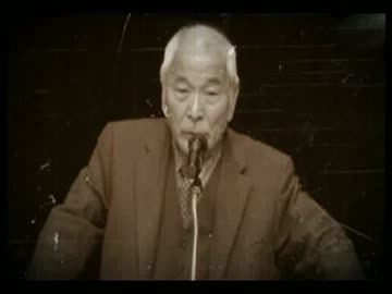 西部邁 - 国家論の再建 基調講演