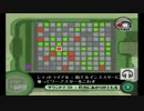 【実況】スーパー店員と無職のゲーム実況【カービィのエアライド】11