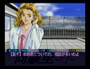【実況】いい大人達が同級生ifを本気で遊んでみた。part59