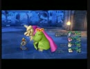 【DQ10】20140124バラモス物理構成　旅入り　第１戦.mp4