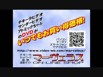 【淫夢好きなら】おすすめスポット案内【ここに行け！】